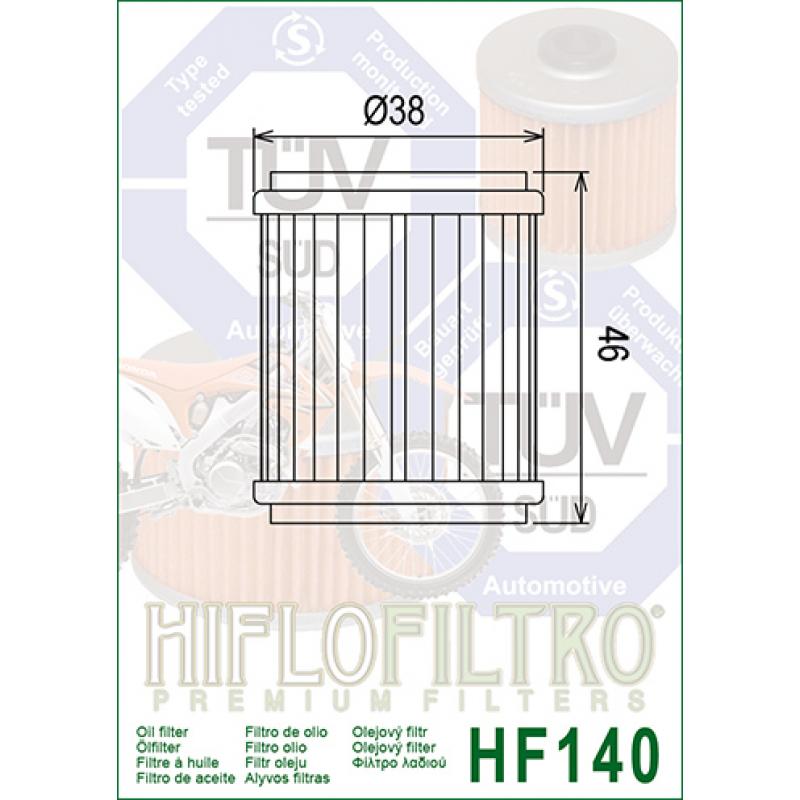 Фильтр масляный HF140 = HF140RC